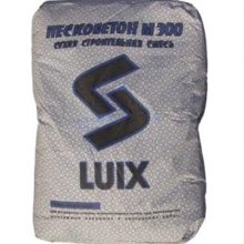 Пескобетон марки LUIX — описание и преимущества